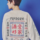 YOIDORE 酒愛好家 ﾌｪｲｸｽｴｰﾄﾞｸﾙｰﾈｯｸ