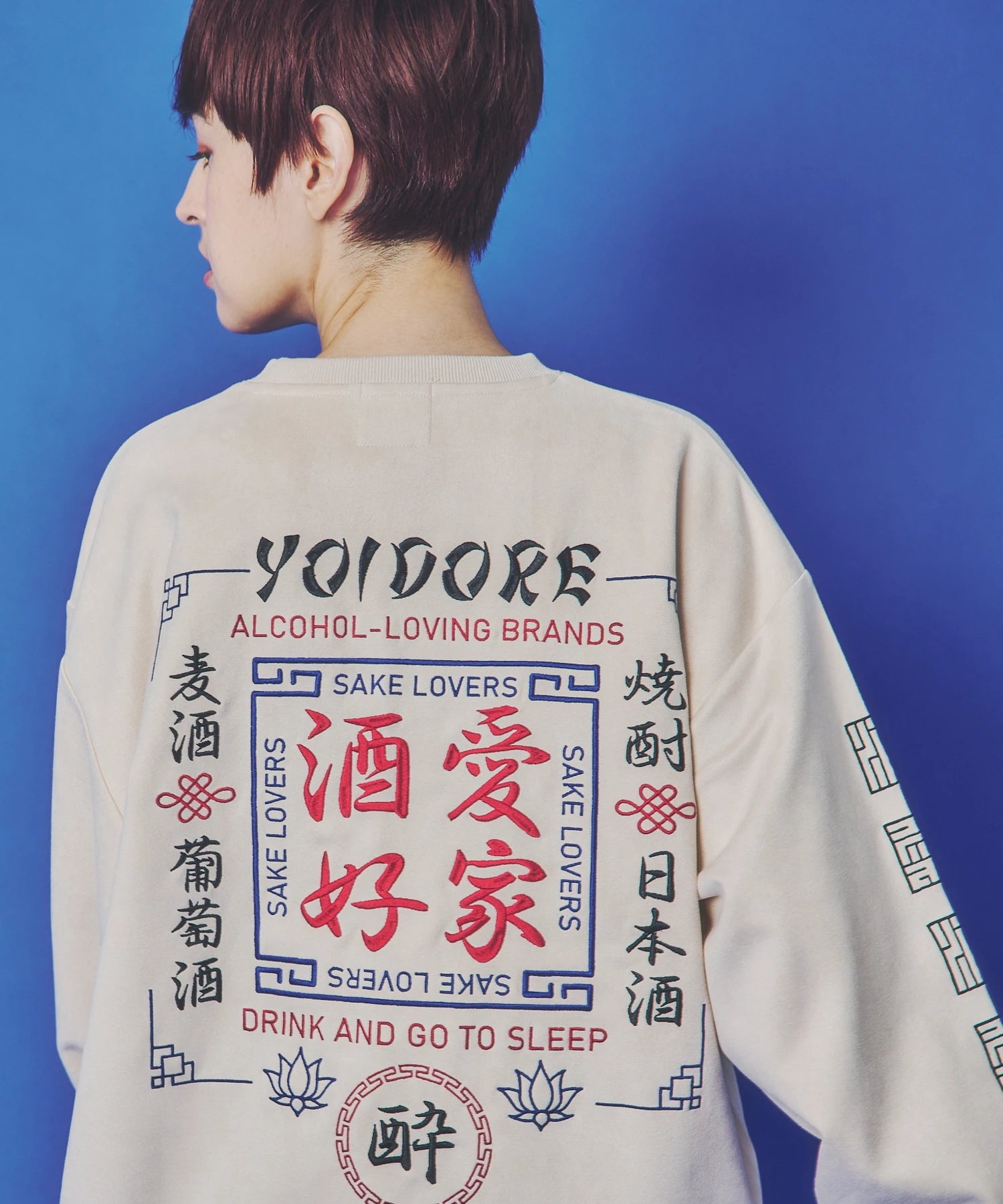 YOIDORE 酒愛好家 ﾌｪｲｸｽｴｰﾄﾞｸﾙｰﾈｯｸ