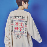 YOIDORE 酒愛好家 ﾌｪｲｸｽｴｰﾄﾞｸﾙｰﾈｯｸ