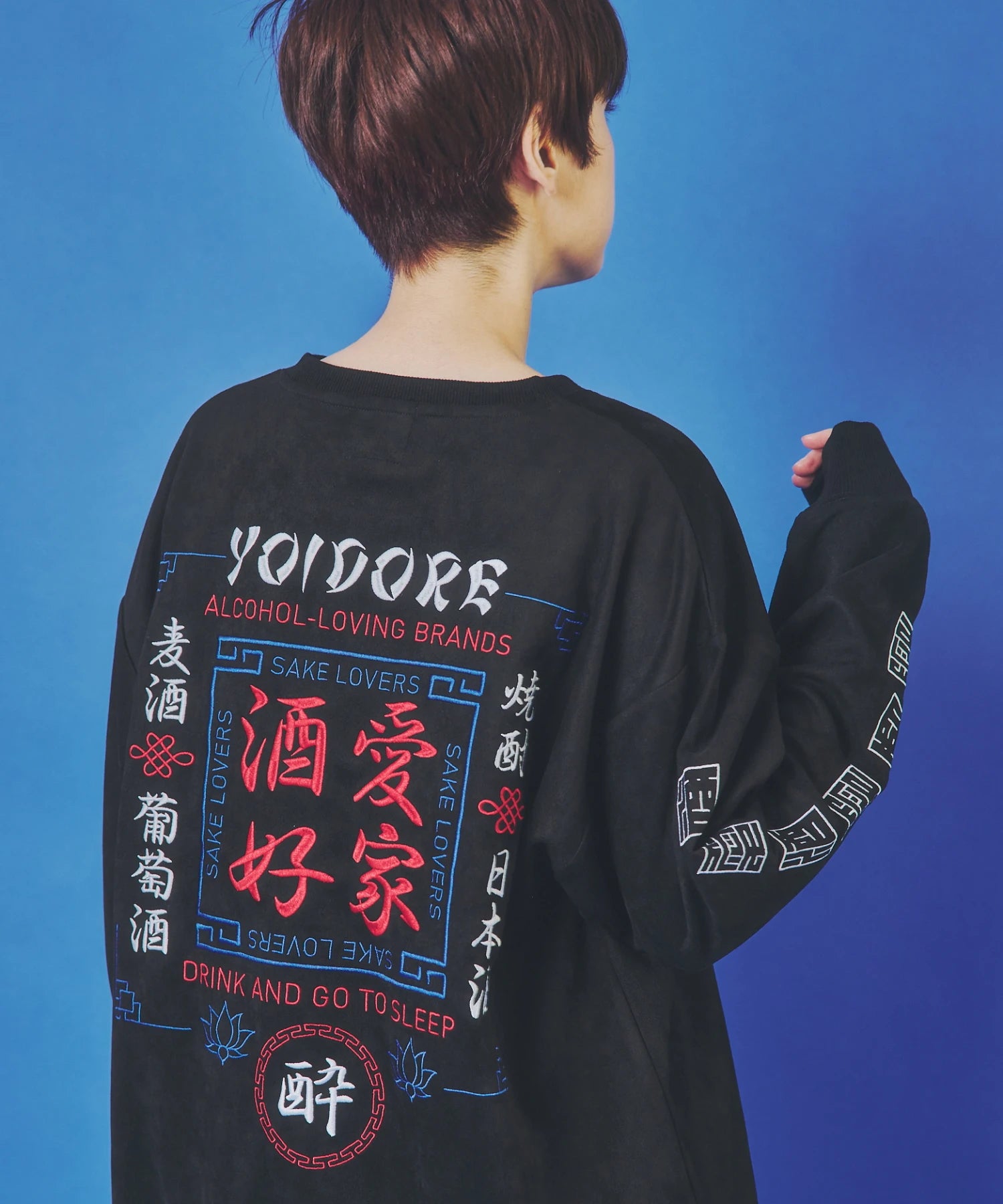 YOIDORE 酒愛好家 ﾌｪｲｸｽｴｰﾄﾞｸﾙｰﾈｯｸ