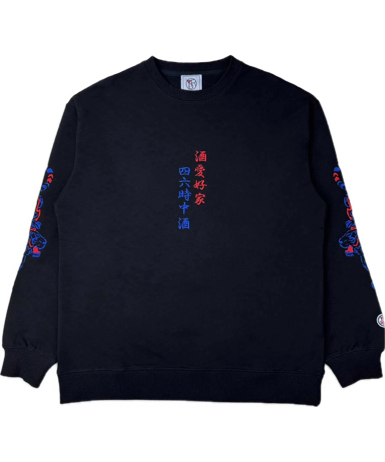YOIDORE 酒愛好家 ｸﾙｰﾈｯｸｽｳｪｯﾄ