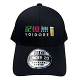YOIDORE CAP