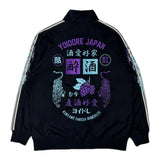 YOIDORE 酒愛好家 ｼﾞｬｰｼﾞ