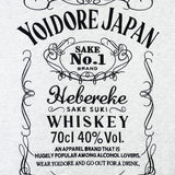 YOIDORE ｳｲｽｷｰ ﾊﾟｰｶｰ