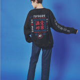 YOIDORE 酒愛好家 ﾌｪｲｸｽｴｰﾄﾞｸﾙｰﾈｯｸ