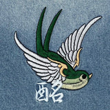 YOIDORE ﾁﾍﾞﾀﾝ ﾃﾞﾆﾑｼﾞｬｹｯﾄ