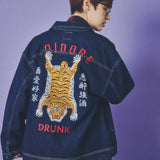 YOIDORE ﾁﾍﾞﾀﾝ ﾃﾞﾆﾑｼﾞｬｹｯﾄ