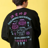 YOIDORE/酔いどれ ジンディンロウ コラボ クルーネックスウェット