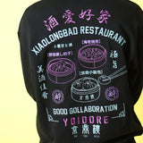 YOIDORE/酔いどれ ジンディンロウ コラボ クルーネックスウェット