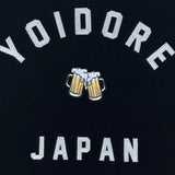 YOIDORE ｽｰﾍﾞﾆｱ ｷﾙﾃｨﾝｸﾞ ﾘﾊﾞｰｼﾌﾞﾙ JKT