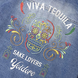 YOIDORE/酔いどれ テキーラ デニム ジャケット