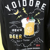 YOIDORE KAMINARISAMA ﾛﾝ TEE